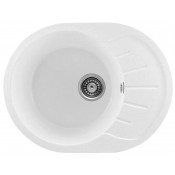 Мойка для кухни Gerhans А03-18 57x44 белый