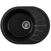 Мойка для кухни Gerhans А03-22 57x44 черный