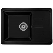 Мойка для кухни Gerhans В15-25 62x43.5 оникс
