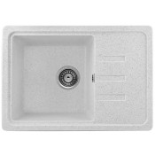 Мойка для кухни Gerhans В15-19 62x43.5 серый