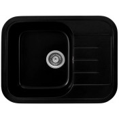 Мойка для кухни Gerhans В20-25 60x45.5 оникс