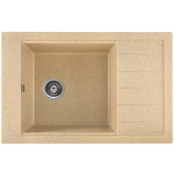 Мойка для кухни Gerhans В28-21 78x51 песочный