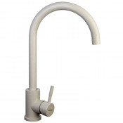 Смеситель для кухни Wisent WP49-098-3-19 серый