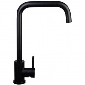 Смеситель для кухни Wisent WP49-098-4-25 оникс