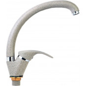 Смеситель для кухни Ledeme 5936-19 серый