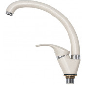 Смеситель для кухни Ledeme 5936-20 бежевый