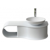 Раковина подвесная NSBath NSP4-RM правая белый матовый