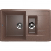 Кухонная мойка Ulgran U-205-307 терракот матовый