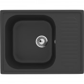Кухонная мойка Ulgran Classic U-202-344 ультра-черный