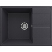 Кухонная мойка Ulgran Quartz Prima 700-08 космос матовый