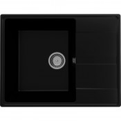 Кухонная мойка Ulgran Quartz Prima 650-07 уголь матовый