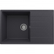 Кухонная мойка Ulgran Quartz Prima 780-08 космос матовый