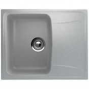 Кухонная мойка Ulgran U-201-310 серый матовый