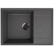 Кухонная мойка Ulgran Quartz Prima 700-09 мокрый асфальт