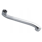 Излив плоский Haiba HB20S хром