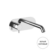 Смеситель для раковины Kerasan Nolita 922830 Bianco matt белый матовый