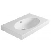 Раковина подвесная Simas Lft Spazio LFT44bi*1 белый