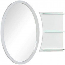Зеркало Aquanet Опера 212365 70х110 с подсветкой белый