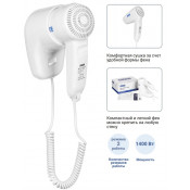 Фен для волос BXG-1200 H1