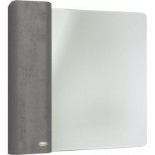 Зеркальный шкаф Bellezza Олимпия 10240 60L серый