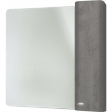 Зеркальный шкаф Bellezza Олимпия 10241 60R серый