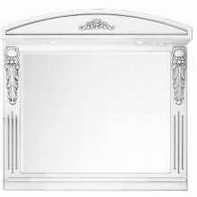 Зеркало Vod-ok Версаль vd20747 105х85 патина серебро, белое, со светильником