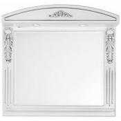 Зеркало Vod-ok Версаль 95х85 патина серебро, белое, со светильником