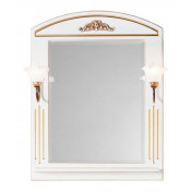 Зеркало Vod-ok Кармен 85x85 со светильником, белый/патина золото