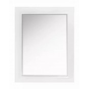 Зеркало Vod-ok Риккардо 60х85 патина серебро, белое