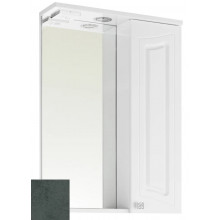 Зеркальный шкаф Vod-ok Адам vd2202214706 55 R серый камень