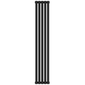 Отопительный радиатор Сунержа Эстет-0 15-0331-1205 120х22.5 тёмный титан муар