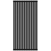 Отопительный радиатор Сунержа Эстет-00 31-0332-1214 120х63 черный матовый