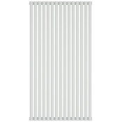 Отопительный радиатор Сунержа Эстет-00 12-0332-1215 120х67.5 белый