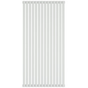 Отопительный радиатор Сунержа Эстет-00 30-0332-1215 120х67.5 белый матовый