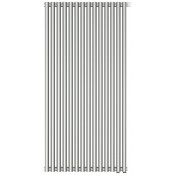 Отопительный радиатор Сунержа Эстет-11 EU50 071-0312-1214 120х63 14 секций сатин