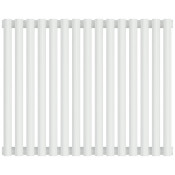 Отопительный радиатор Сунержа Эстет-00 12-0332-5015 50х67.5 15 секций белый