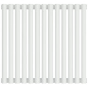 Отопительный радиатор Сунержа Эстет-11 12-0302-5013 50х58.5 белый