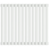 Отопительный радиатор Сунержа Эстет-11 12-0302-5014 50х63 белый