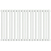 Отопительный радиатор Сунержа Эстет-11 30-0302-5019 50х85.5 матовый белый