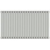 Отопительный радиатор Сунержа Эстет-11 071-0302-5021 50х94.5 сатин