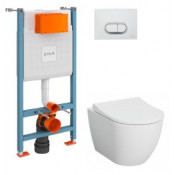 Комплект подвесной VitrA Integra 9856B003-7200