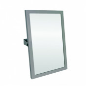 Зеркало косметическое Bemeta Help 301401032 хром матовый