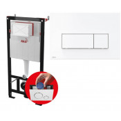 Скрытая cистема инсталляции AlcaPlast комплект AM101/1120-4:1 RU M570-0001