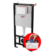 Инсталляции для сухой установки Alcaplast AM101/1120-0001 (для гипсокартона) 