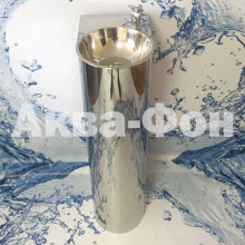 Фонтанчик питьевой Аква-Фон ФПН-3 (1мм) нержавеющая сталь антивандальный 
