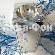 Фонтан питьевой Аква-Фон ФП-КМ4 с краном поилкой (1мм) из нержавеющей стали
