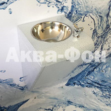 Фонтан питьевой Аква-Фон «Ученик» с краном поилкой навесной (1,25мм) полимер антивандальный 