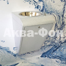 Фонтан питьевой Аква-Фон «Ученик» с вертикальной подачей воды навесной (1,25мм) полимер антивандальный