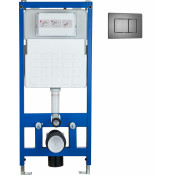 Инсталляция для унитаза Cerutti SPA CR556/CR03BS с клавишей смыва матовая сталь