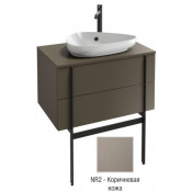 Тумба под раковину Jacob Delafon Nouvelle Vague EB3039-NR2 80 коричневая кожа